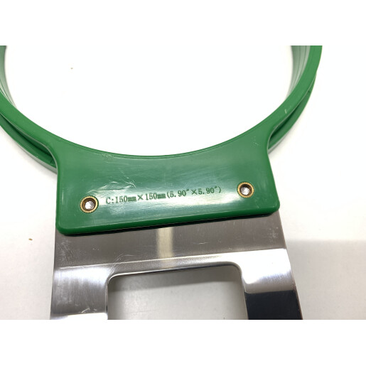 Gherghef Ricoma, C: 150 mm X 150 mm 
