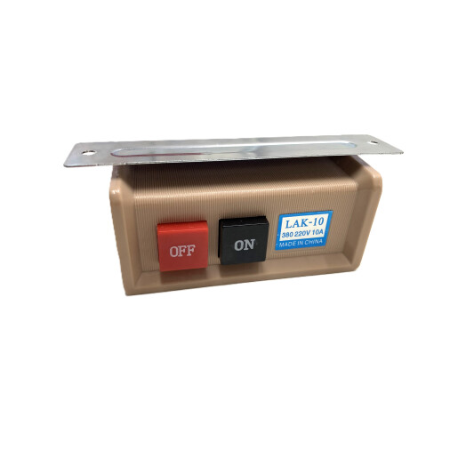 Intrerupator pentru masini de cusut industriale 220V/380V