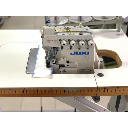 Masina de surfilat cu 2 ace si 5 fire Juki MO-6716S
