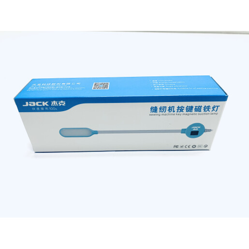 Lampa LED, 3W cu alimentare 220V