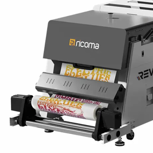 Imprimanta DTF Ricoma DTF-2402T 