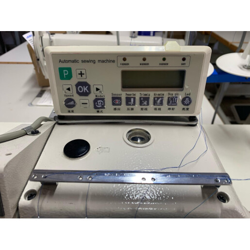Masina de surfilat automata cu 5 fire CHOICE 