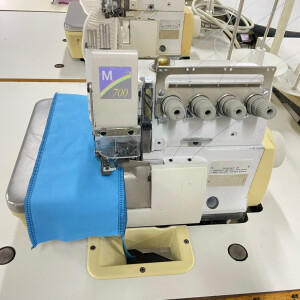 Masina de surfilat cu 2 ace si 4 fire Pegasus M752-23B