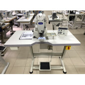 Masina de cusut nasturi electronica Brother BE-438F