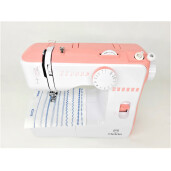 Masina de cusut multifunctionala Helde 588 Pink