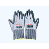 Manusi de protectie STARLINE Eco Cut II,Marimea  S/7