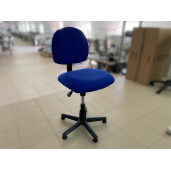 Scaun atelier croitorie